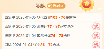 竞博,资讯,JBO竞博,JBO竞博,JBO竞博官网,JBO竞博官网