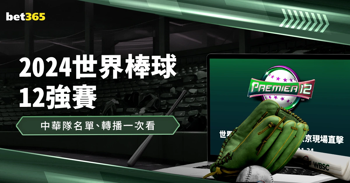 卡納瓦羅,新赛季广州,队目标不单,JBO竞博,JBO竞博官网,JBO竞博官网