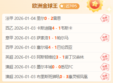 澳大利亚主,帅澄清,非因国足征,JBO竞博,JBO竞博官网,JBO竞博官网