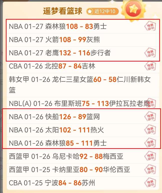 中国足球之,蓄势启航,奋力进取,JBO竞博,JBO竞博官网,JBO竞博官网