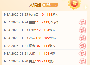 中国首台空,间站舱内机,器人试验开,JBO竞博,JBO竞博官网,JBO竞博官网