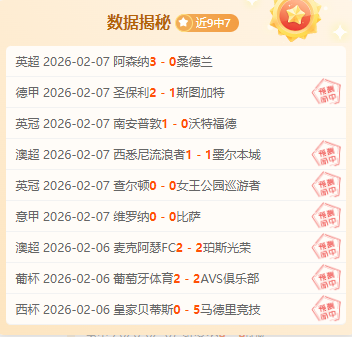 库明加重返,赛场却遭遇,意外,JBO竞博,JBO竞博官网,JBO竞博官网