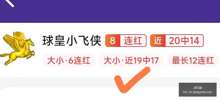 竞博,JBO竞博,JBO竞博官网,JBO竞博官网,JBO竞博App,JBO竞博互动,JBO竞博下载,JBO竞博娱乐