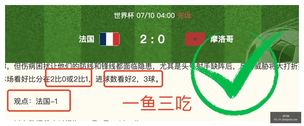 竞博,JBO竞博,JBO竞博官网,JBO竞博官网,JBO竞博App,JBO竞博互动,JBO竞博下载,JBO竞博娱乐