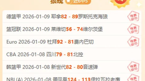 JBO竞博 资讯 090956 lxd