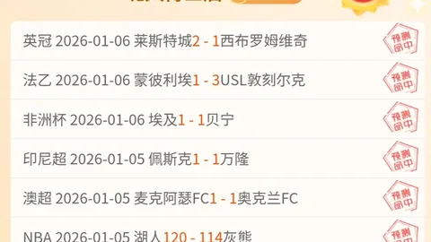 内马尔转会巴塞罗那引热议：经纪人助力免签加盟，低薪回归意愿强烈