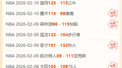 尤文图斯大胜桑普多利亚挺进意大利杯八强，迪巴拉和莫拉塔双双进球立下奇功