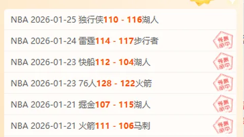 中国首台空间站舱内机器人试验开启，试验过程视频首次曝光