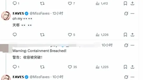 周日026西甲赛事分析：巴伦西亚对决阿拉维斯推荐