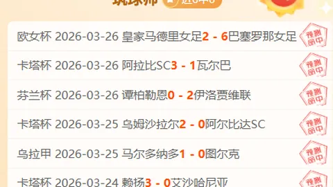 雷迪克透露与詹皇晨谈，坚信浓眉哥将重拾巅峰